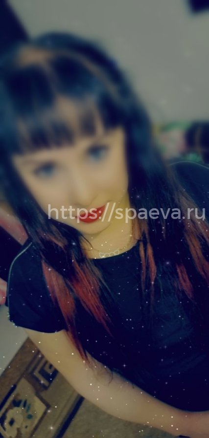 Вера