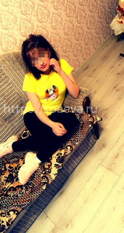 Карина