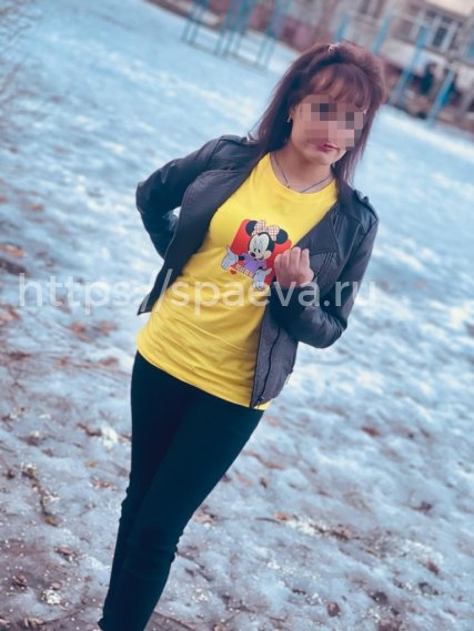Карина