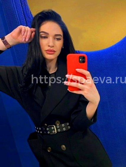 Алиса